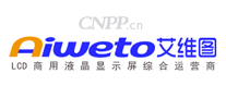 Aiweto