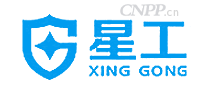 星工XINGONG