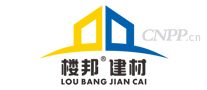 楼邦建材