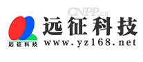 远征科技