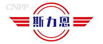 斯力恩