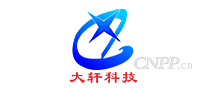 大轩科技