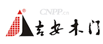吉安木门