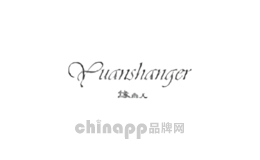 缘尚儿女装