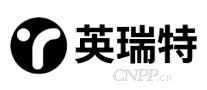 英瑞特