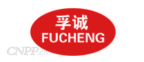孚诚