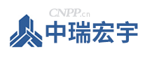中瑞宏宇