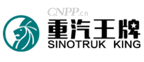 重汽王牌