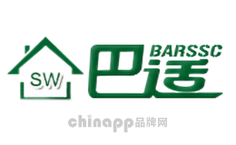 霸亮