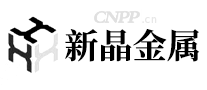 新晶金属