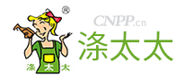 涤太太
