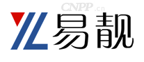 易靓
