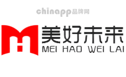 美好未来