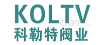 科勒特阀业