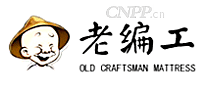 老编工