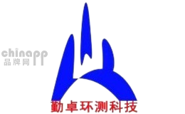 勤卓
