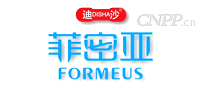 菲密亚Formeus