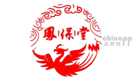 凤保堂保健品