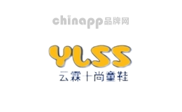 云霖十尚
