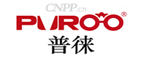 普徕PUROO