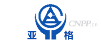 亚格