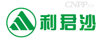 利君沙
