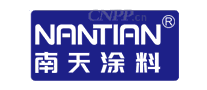 南天涂料