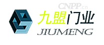 君格JUNGE