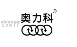 奥力科