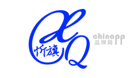 忻旗