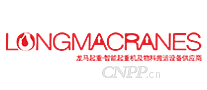 LONGMACRANES