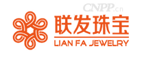 联发珠宝