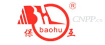 保互BAOHU