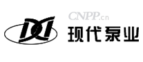 现代泵业