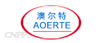澳尔特AOERTE