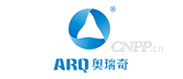 奥瑞奇ARQ