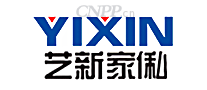 艺新家私YIXIN