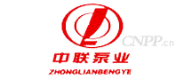 中联泵业