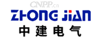 中建电气