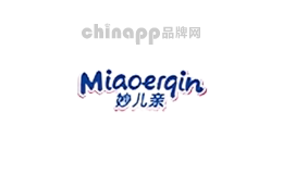 妙儿亲