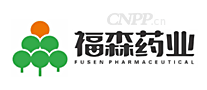 福森药业