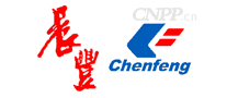 晨丰CHENFENG