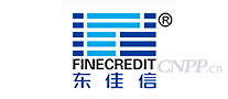 东佳信FINECREDIT