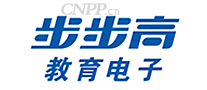 步步高教育电子