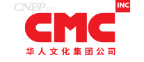 华人文化