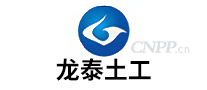 龙泰土工