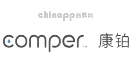 Comper康铂