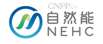 自然能NEHC