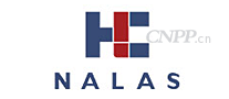 耐莱斯NALAS