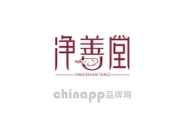净善堂